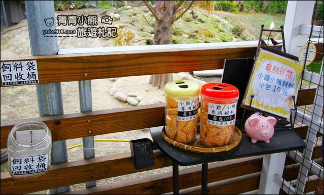 彰化景點》埔茂花市．免門票親子景點~逛園藝、還有沙坑.溜滑梯.DIY可以玩 @青青小熊＊旅遊札記