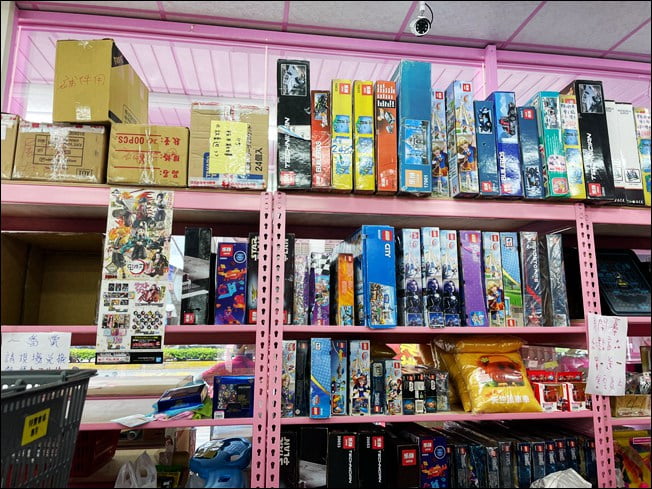 新竹新亮點》小朋友的粉紅城堡~亞細亞玩具批發逛街買玩具 @青青小熊*旅遊札記 新竹新亮點》小朋友的粉紅城堡~亞細亞玩具批發逛街買玩具 @青青小熊*旅遊札記