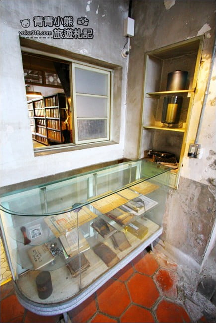 雲林景點》北港保生堂.漢方咖啡館~有金箔滷肉飯,充滿濃濃懷舊風的咖啡館 @青青小熊*旅遊札記 雲林景點》北港保生堂.漢方咖啡館~有金箔滷肉飯,充滿濃濃懷舊風的咖啡館 @青青小熊*旅遊札記