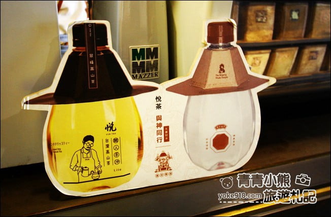 雲林景點》北港保生堂．漢方咖啡館~有金箔滷肉飯，充滿濃濃懷舊風的咖啡館 @青青小熊＊旅遊札記