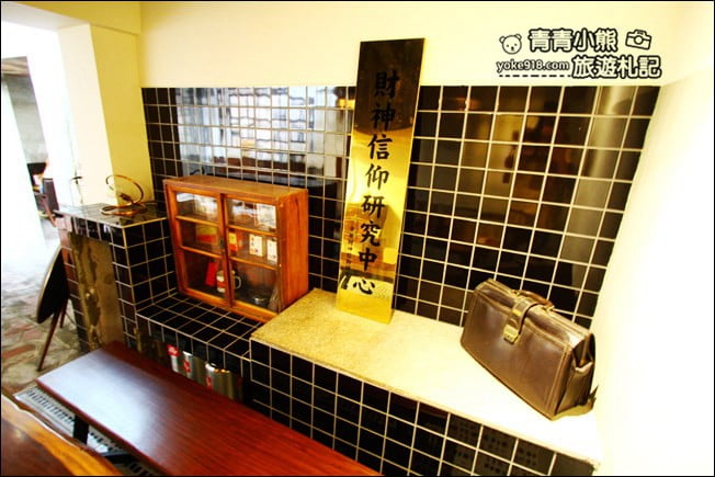 雲林景點》北港保生堂．漢方咖啡館~有金箔滷肉飯，充滿濃濃懷舊風的咖啡館 @青青小熊＊旅遊札記