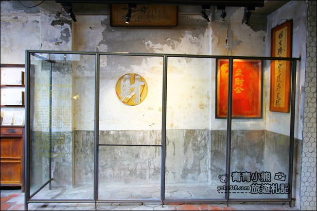 雲林景點》北港保生堂.漢方咖啡館~有金箔滷肉飯,充滿濃濃懷舊風的咖啡館 @青青小熊*旅遊札記 雲林景點》北港保生堂.漢方咖啡館~有金箔滷肉飯,充滿濃濃懷舊風的咖啡館 @青青小熊*旅遊札記