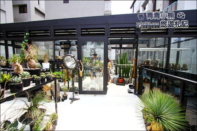 台中南屯新景點》酉 x 5pm結合綠色植物、景觀設計~玻璃屋下午茶 @青青小熊*旅遊札記 台中南屯新景點》酉 x 5pm結合綠色植物、景觀設計~玻璃屋下午茶 @青青小熊*旅遊札記