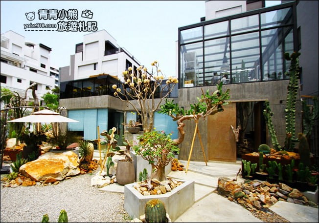 台中南屯新景點》酉 x 5pm結合綠色植物、景觀設計~玻璃屋下午茶 @青青小熊*旅遊札記 台中南屯新景點》酉 x 5pm結合綠色植物、景觀設計~玻璃屋下午茶 @青青小熊*旅遊札記
