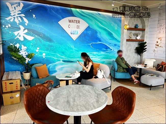 桃園新景點》文青水園水資源中心.順遊龜山文青風黑水咖啡,下午茶就來這 @青青小熊*旅遊札記 桃園新景點》文青水園水資源中心.順遊龜山文青風黑水咖啡,下午茶就來這 @青青小熊*旅遊札記