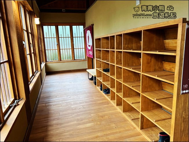 宜蘭景點》清水泉湯屋.清水地熱泉,濃濃日式和風湯屋~冷冷的天泡湯去 @青青小熊*旅遊札記 宜蘭景點》清水泉湯屋.清水地熱泉,濃濃日式和風湯屋~冷冷的天泡湯去 @青青小熊*旅遊札記