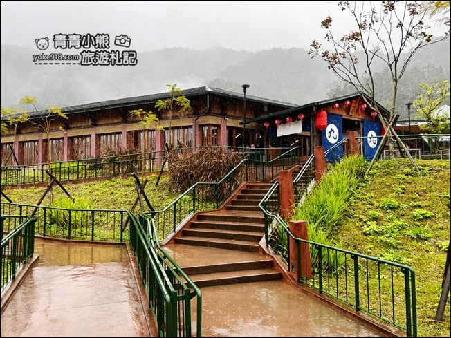 宜蘭景點》清水泉湯屋．清水地熱泉，濃濃日式和風湯屋~冷冷的天泡湯去 @青青小熊＊旅遊札記