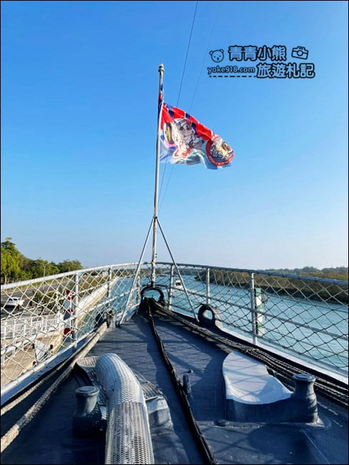 台南景點》德陽艦軍艦園區.巨大狗狗好好拍~最新展覽,來找汪星人拍照 @青青小熊*旅遊札記 台南景點》德陽艦軍艦園區.巨大狗狗好好拍~最新展覽,來找汪星人拍照 @青青小熊*旅遊札記