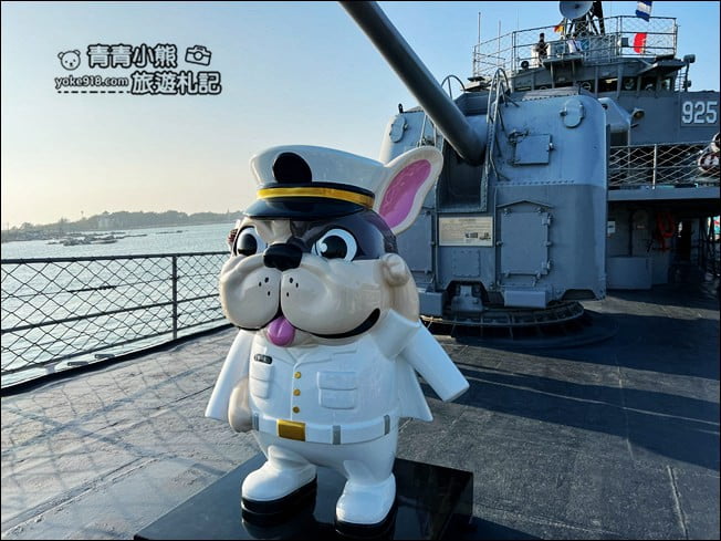 台南景點》德陽艦軍艦園區.巨大狗狗好好拍~最新展覽,來找汪星人拍照 @青青小熊*旅遊札記 台南景點》德陽艦軍艦園區.巨大狗狗好好拍~最新展覽,來找汪星人拍照 @青青小熊*旅遊札記