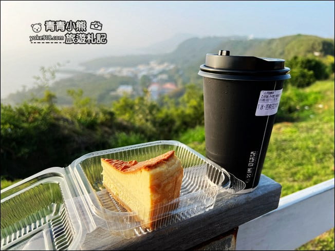 屏東景點》山男咖啡.墾丁下午茶海景咖啡廳~賞景看夕陽,美拍好去處 @青青小熊*旅遊札記 屏東景點》山男咖啡.墾丁下午茶海景咖啡廳~賞景看夕陽,美拍好去處 @青青小熊*旅遊札記