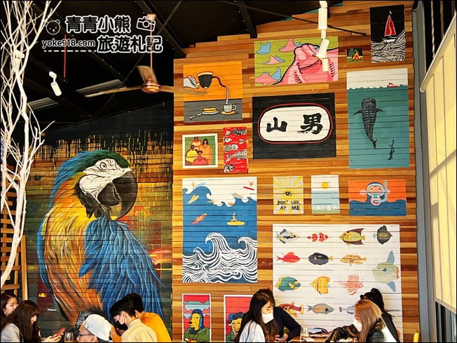 屏東景點》山男咖啡．墾丁下午茶海景咖啡廳~賞景看夕陽，美拍好去處 @青青小熊＊旅遊札記