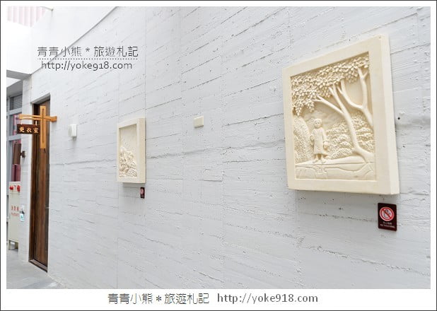 特色教堂》桃園大溪新教堂.天主教方濟生活園區 @青青小熊*旅遊札記 特色教堂》桃園大溪新教堂.天主教方濟生活園區 @青青小熊*旅遊札記
