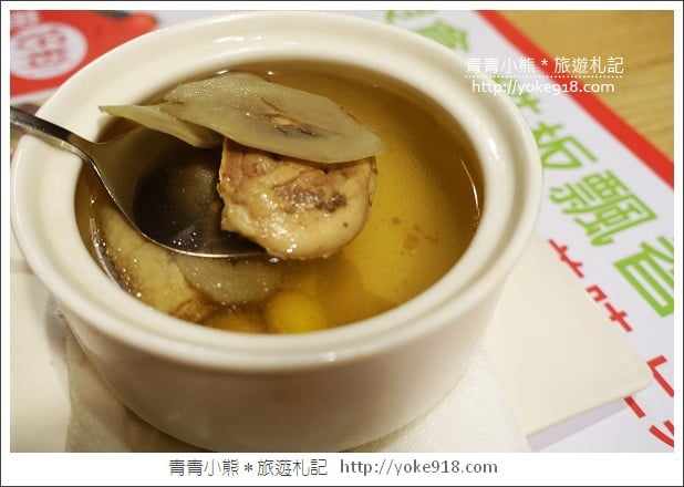 台北美食餐廳》hot7新鐵板料理．王品集團旗下的平價鐵板燒 @青青小熊＊旅遊札記