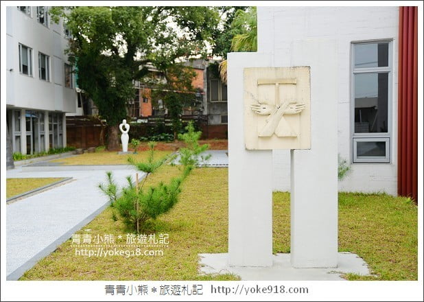 特色教堂》桃園大溪新教堂.天主教方濟生活園區 @青青小熊*旅遊札記 特色教堂》桃園大溪新教堂.天主教方濟生活園區 @青青小熊*旅遊札記