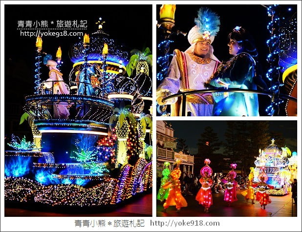 迪士尼夜間遊行》東京迪士尼樂園夜間活動．夢之光遊行 @青青小熊＊旅遊札記