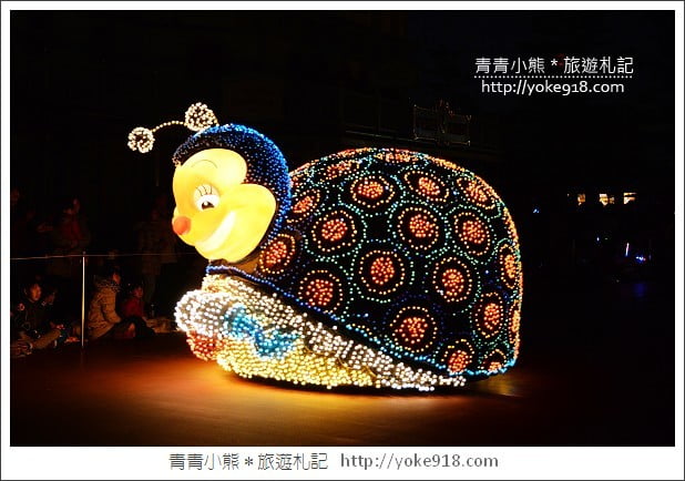迪士尼夜間遊行》東京迪士尼樂園夜間活動.夢之光遊行 @青青小熊*旅遊札記 迪士尼夜間遊行》東京迪士尼樂園夜間活動.夢之光遊行 @青青小熊*旅遊札記