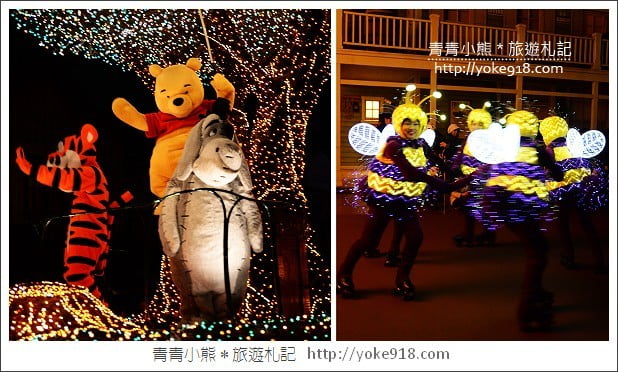 迪士尼夜間遊行》東京迪士尼樂園夜間活動.夢之光遊行 @青青小熊*旅遊札記 迪士尼夜間遊行》東京迪士尼樂園夜間活動.夢之光遊行 @青青小熊*旅遊札記