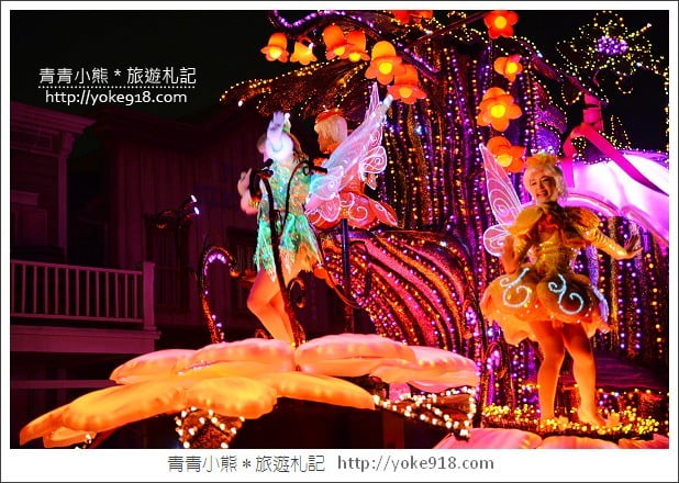 迪士尼夜間遊行》東京迪士尼樂園夜間活動.夢之光遊行 @青青小熊*旅遊札記 迪士尼夜間遊行》東京迪士尼樂園夜間活動.夢之光遊行 @青青小熊*旅遊札記
