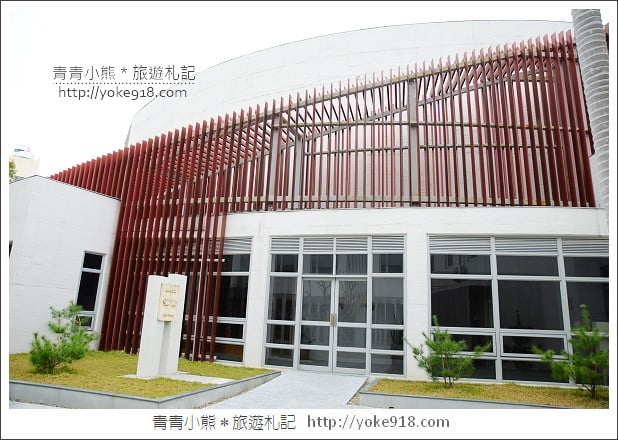 特色教堂》桃園大溪新教堂.天主教方濟生活園區 @青青小熊*旅遊札記 特色教堂》桃園大溪新教堂.天主教方濟生活園區 @青青小熊*旅遊札記