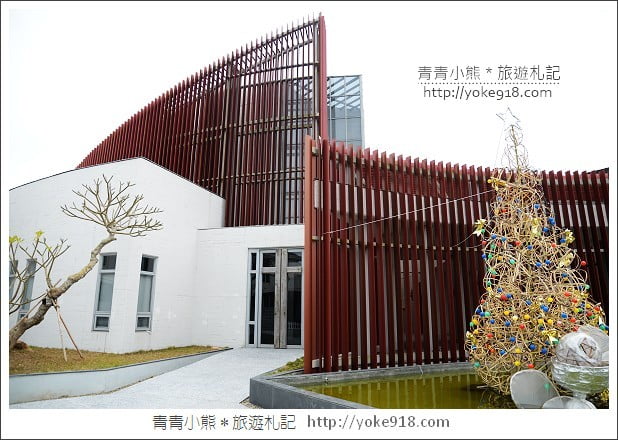 特色教堂》桃園大溪新教堂．天主教方濟生活園區 @青青小熊＊旅遊札記