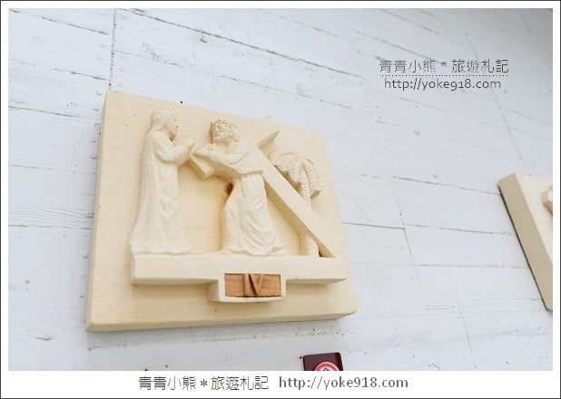特色教堂》桃園大溪新教堂.天主教方濟生活園區 @青青小熊*旅遊札記 特色教堂》桃園大溪新教堂.天主教方濟生活園區 @青青小熊*旅遊札記