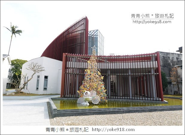 特色教堂》桃園大溪新教堂.天主教方濟生活園區 @青青小熊*旅遊札記 特色教堂》桃園大溪新教堂.天主教方濟生活園區 @青青小熊*旅遊札記