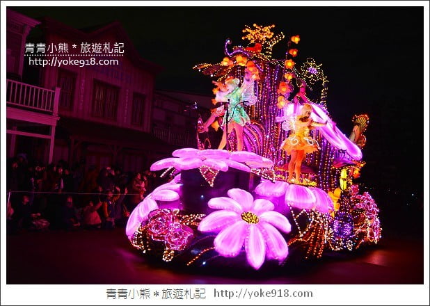 迪士尼夜間遊行》東京迪士尼樂園夜間活動.夢之光遊行 @青青小熊*旅遊札記 迪士尼夜間遊行》東京迪士尼樂園夜間活動.夢之光遊行 @青青小熊*旅遊札記