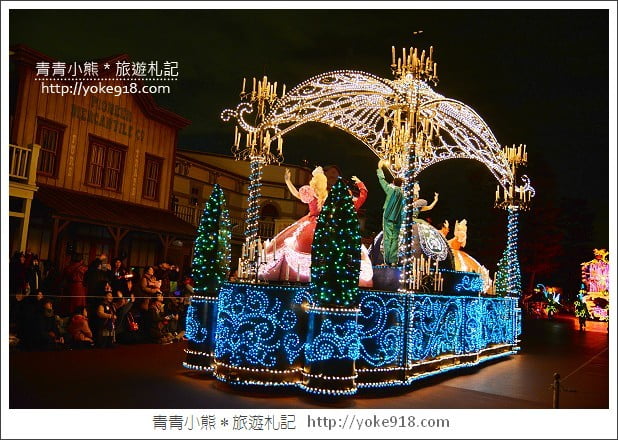 迪士尼夜間遊行》東京迪士尼樂園夜間活動.夢之光遊行 @青青小熊*旅遊札記 迪士尼夜間遊行》東京迪士尼樂園夜間活動.夢之光遊行 @青青小熊*旅遊札記