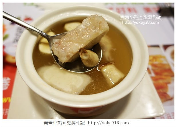 台北美食餐廳》hot7新鐵板料理．王品集團旗下的平價鐵板燒 @青青小熊＊旅遊札記