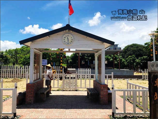 台南景點》鐵支路公園．牛稠子車站以鐵道、火車站為主題打造的公園 @青青小熊＊旅遊札記