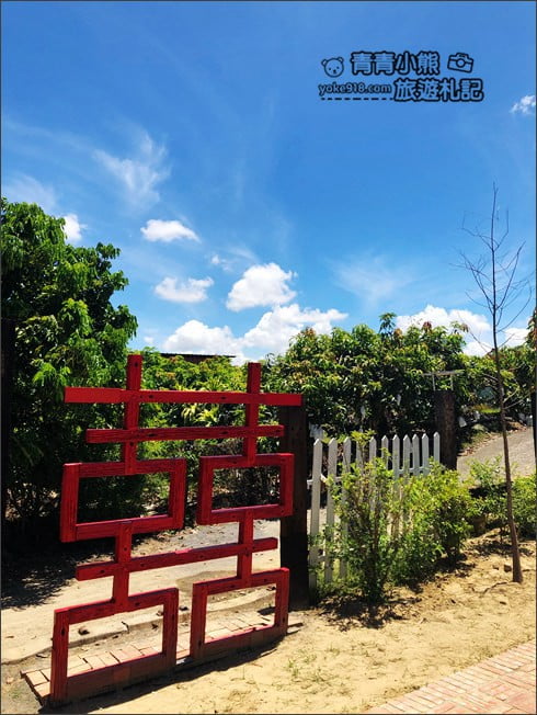 台南景點》鐵支路公園.牛稠子車站以鐵道、火車站為主題打造的公園 @青青小熊*旅遊札記 台南景點》鐵支路公園.牛稠子車站以鐵道、火車站為主題打造的公園 @青青小熊*旅遊札記