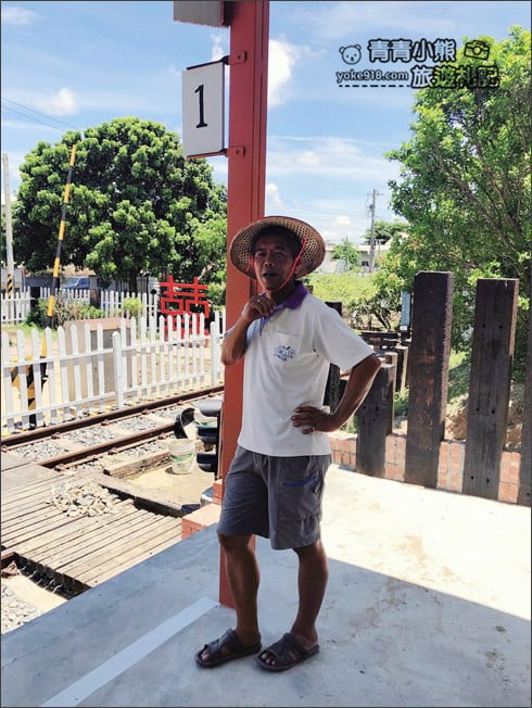台南景點》鐵支路公園.牛稠子車站以鐵道、火車站為主題打造的公園 @青青小熊*旅遊札記 台南景點》鐵支路公園.牛稠子車站以鐵道、火車站為主題打造的公園 @青青小熊*旅遊札記