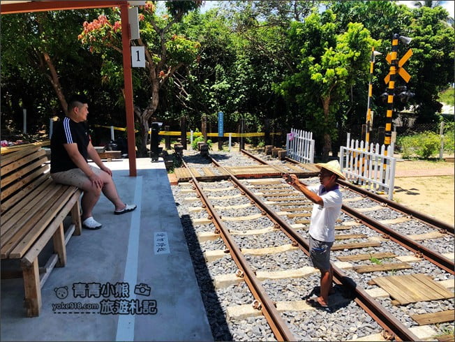 台南景點》鐵支路公園.牛稠子車站以鐵道、火車站為主題打造的公園 @青青小熊*旅遊札記 台南景點》鐵支路公園.牛稠子車站以鐵道、火車站為主題打造的公園 @青青小熊*旅遊札記