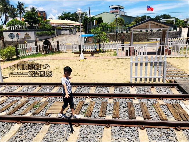 台南景點》鐵支路公園.牛稠子車站以鐵道、火車站為主題打造的公園 @青青小熊*旅遊札記 台南景點》鐵支路公園.牛稠子車站以鐵道、火車站為主題打造的公園 @青青小熊*旅遊札記
