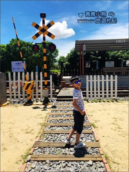 台南景點》鐵支路公園．牛稠子車站以鐵道、火車站為主題打造的公園 @青青小熊＊旅遊札記