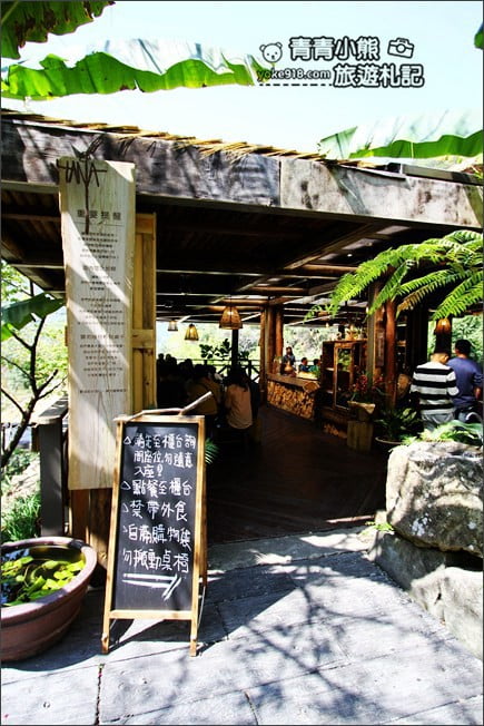 嘉義景點》Hana廚房(來吉部落廚房)隱身阿里山鄉的山中美食，融合南非與鄒族的風味料理 @青青小熊＊旅遊札記