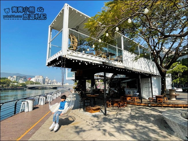 高雄景點》白色戀人貨櫃屋~浪漫的純白愛河畔咖啡廳,還有透明泡泡屋 @青青小熊*旅遊札記 高雄景點》白色戀人貨櫃屋~浪漫的純白愛河畔咖啡廳,還有透明泡泡屋 @青青小熊*旅遊札記