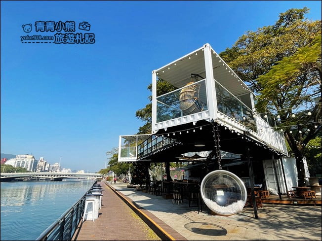 高雄景點》白色戀人貨櫃屋~浪漫的純白愛河畔咖啡廳,還有透明泡泡屋 @青青小熊*旅遊札記 高雄景點》白色戀人貨櫃屋~浪漫的純白愛河畔咖啡廳,還有透明泡泡屋 @青青小熊*旅遊札記