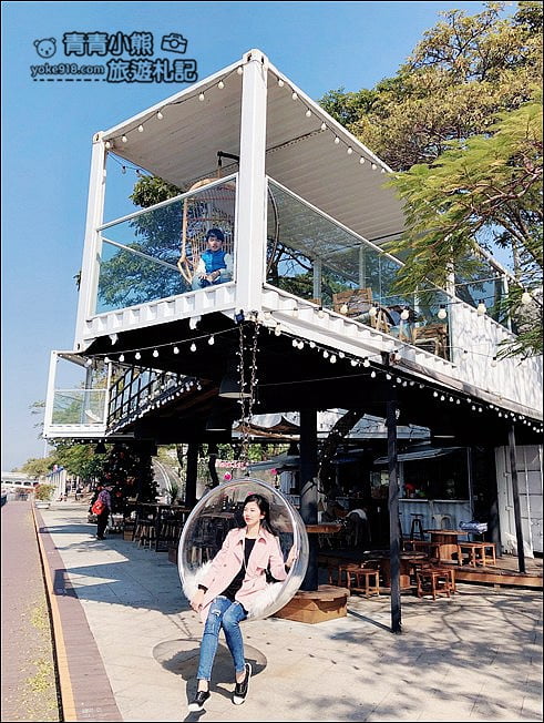 高雄景點》白色戀人貨櫃屋~浪漫的純白愛河畔咖啡廳,還有透明泡泡屋 @青青小熊*旅遊札記 高雄景點》白色戀人貨櫃屋~浪漫的純白愛河畔咖啡廳,還有透明泡泡屋 @青青小熊*旅遊札記