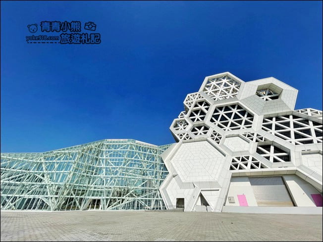 高雄新景點》高雄流行音樂中心.蜂巢建築設計超特別~最新IG打卡熱點 @青青小熊*旅遊札記 高雄新景點》高雄流行音樂中心.蜂巢建築設計超特別~最新IG打卡熱點 @青青小熊*旅遊札記