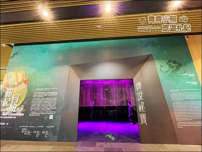 台南景點》臺南市立圖書館新總館，好像來到美術館，還有超特別的紅色旋轉樓梯 @青青小熊＊旅遊札記