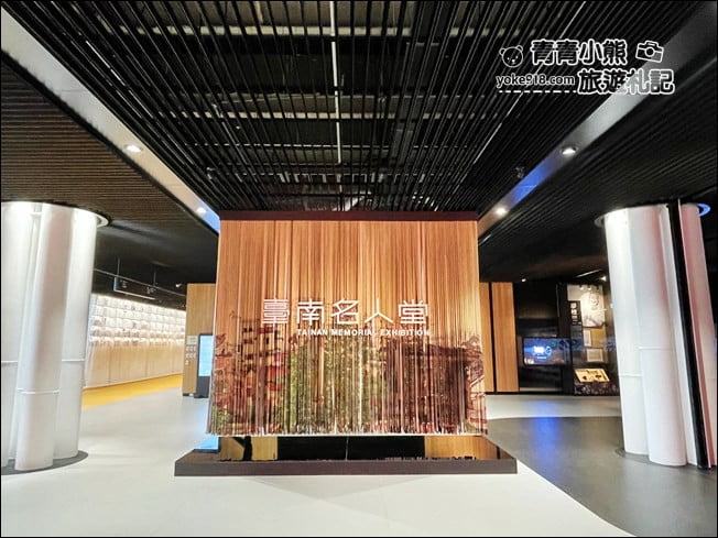 台南景點》臺南市立圖書館新總館,好像來到美術館,還有超特別的紅色旋轉樓梯 @青青小熊*旅遊札記 台南景點》臺南市立圖書館新總館,好像來到美術館,還有超特別的紅色旋轉樓梯 @青青小熊*旅遊札記