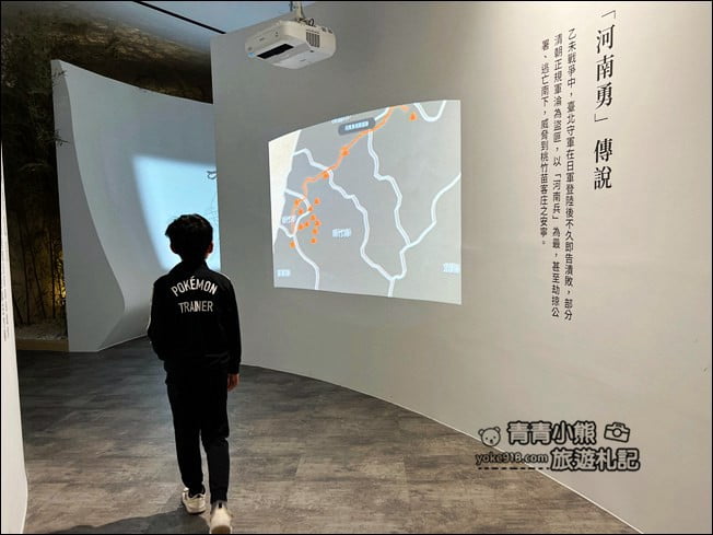 桃園新景點》乙未戰爭紀念公園~平鎮新亮點佔地萬坪,水景,清水模,地景遊戲區 @青青小熊*旅遊札記 桃園新景點》乙未戰爭紀念公園~平鎮新亮點佔地萬坪,水景,清水模,地景遊戲區 @青青小熊*旅遊札記