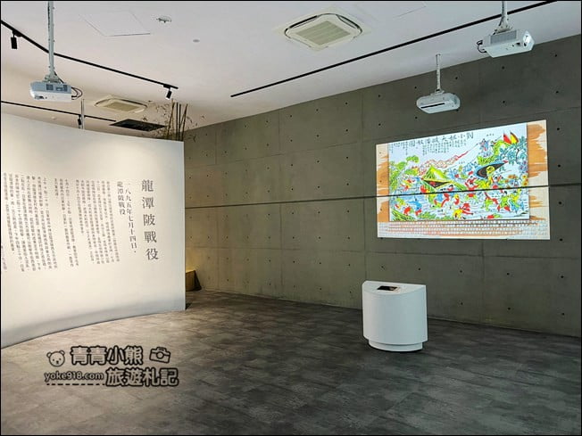 桃園新景點》乙未戰爭紀念公園~平鎮新亮點佔地萬坪,水景,清水模,地景遊戲區 @青青小熊*旅遊札記 桃園新景點》乙未戰爭紀念公園~平鎮新亮點佔地萬坪,水景,清水模,地景遊戲區 @青青小熊*旅遊札記