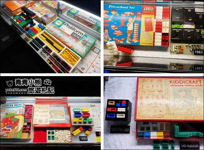 宜蘭新景點》樂色山.走進積木樂園,積發你的無限想像~積木迷必訪 @青青小熊*旅遊札記 宜蘭新景點》樂色山.走進積木樂園,積發你的無限想像~積木迷必訪 @青青小熊*旅遊札記