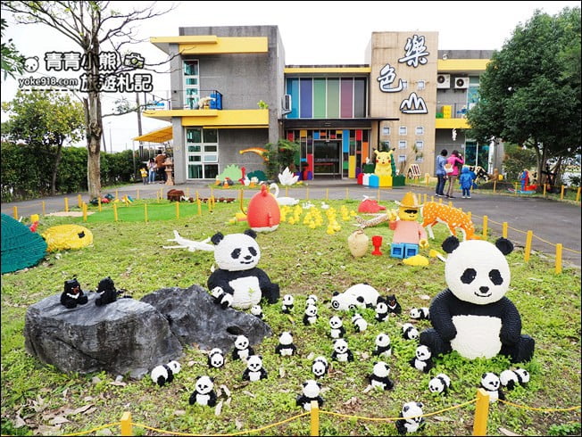 宜蘭新景點》樂色山．走進積木樂園，積發你的無限想像~積木迷必訪 @青青小熊＊旅遊札記