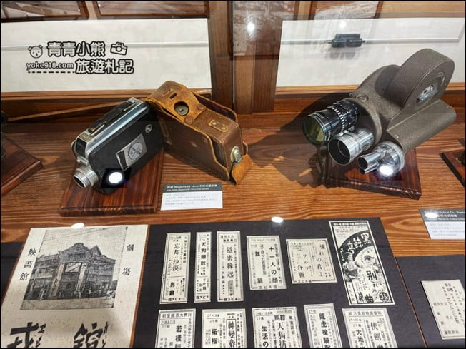 台南景點》戎館日治戲院.免費看電影~感受往日風華,下午茶來這 @青青小熊*旅遊札記 台南景點》戎館日治戲院.免費看電影~感受往日風華,下午茶來這 @青青小熊*旅遊札記