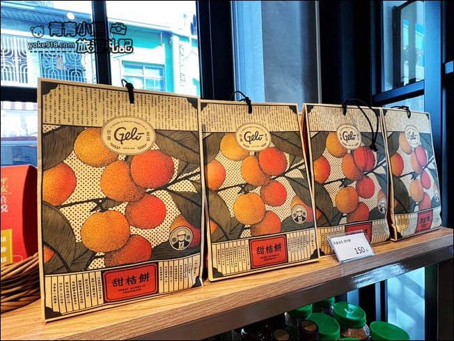 台南景點》戎館日治戲院．免費看電影~感受往日風華，下午茶來這 @青青小熊＊旅遊札記