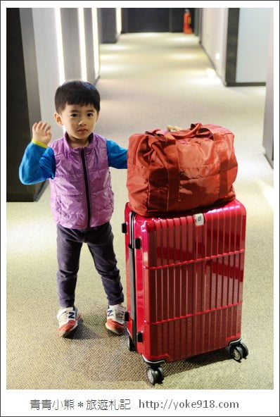 departure旅行趣》八輪好推旅行必備.departure行李箱 @青青小熊*旅遊札記 departure旅行趣》八輪好推旅行必備.departure行李箱 @青青小熊*旅遊札記