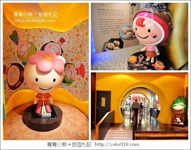 南投免門票景點》南投小資旅遊推薦，適合全家同遊的好玩免門票&銅板價這裡玩 @青青小熊＊旅遊札記